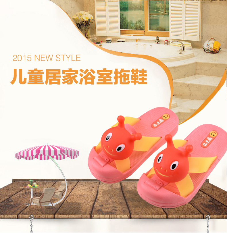 Pantoufles enfants en autre pour hiver - semelle caoutchouc - Ref 1036640 Image 5