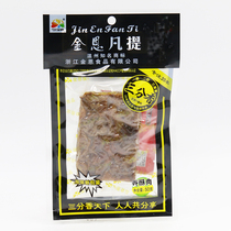 Wenzhou specialty Jin En food Jin Enfanti pork strips lard residue package 50 grams