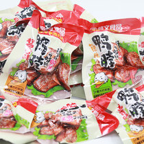 Wenzhou Xuwen duck neck 250 grams original spicy spicy duck neck spicy mouth not spicy heart 4 packs Jiangsu Zhejiang and Shanghai free Express