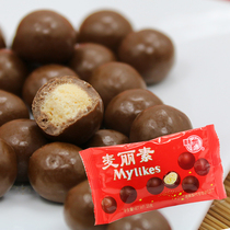 Liang Feng brand Milesco milk crispy chocolate beans casual snacks 25g