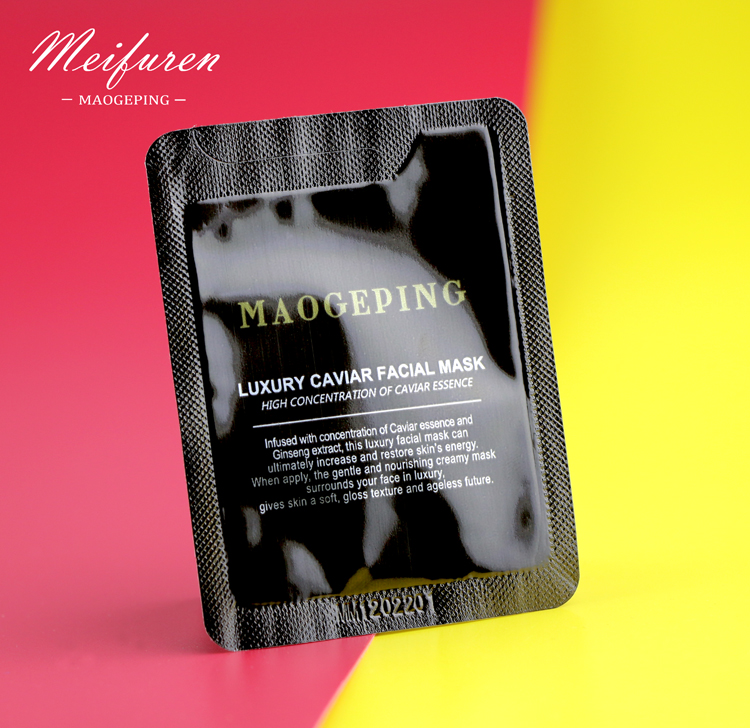 Gross Gopin Luxurious Fish Subface Membrane Mount 3g Caviar Jam Moisturizing Moisturizing to Improve Wrinkle Repair