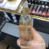 Maugepin Serum Luxury skin Rejuvenation Essence Honey Firming Nourishing Moisturizing Moisturizing Essence Companion