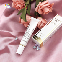 Mao Goping before makeup soft isolation milk sample 15ML moisturizing moisturizing cream base