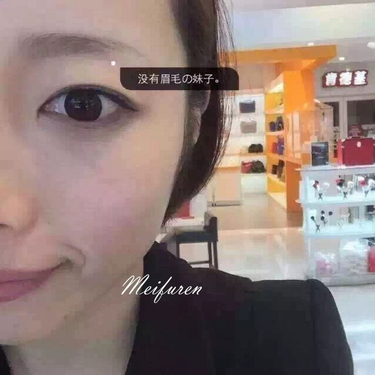 Mao Geping lông mày bút chì xác thực hình định hình bền không thấm nước không đánh dấu bột lông mày tự nhiên - Bút chì lông mày / Bột / Stick