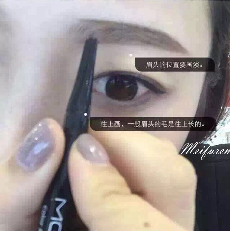 Mao Geping lông mày bút chì xác thực hình định hình bền không thấm nước không đánh dấu bột lông mày tự nhiên - Bút chì lông mày / Bột / Stick chì kẻ mày không trôi