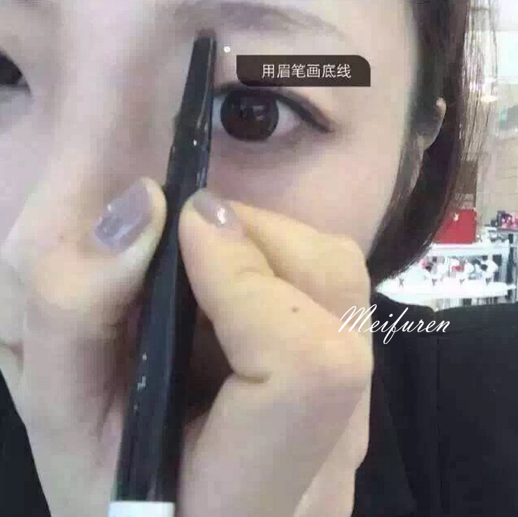 Mao Geping lông mày bút chì xác thực hình định hình bền không thấm nước không đánh dấu bột lông mày tự nhiên - Bút chì lông mày / Bột / Stick chì kẻ mày không trôi