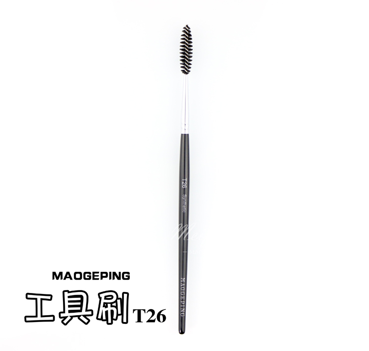 Gross Gooping Special Cabinet T26 Makeup Brush Eyebrow Brush Tool Eyelash Brush Brow Brush Eyebrow Brush Eyelash Comb