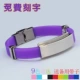 Vòng đeo tay thời trang Hàn Quốc có thể được khắc titan thép silicone nam và nữ vòng đeo tay tùy chỉnh học tập món quà trang sức tay