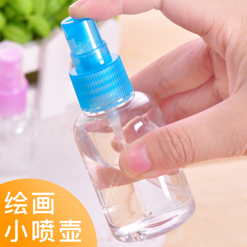 Small Spray Pot Water Powder Paint Moisturizing Spray Pot Spray Pot Fine Art Special Spray Pot Multipurpose Plastic Water Spray Pot