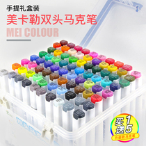 Alcohol Double Head Mark Pen 24 Color Students Color Pen Hand-painted Design Suit 36 Color Cartoon Drawing Color Pen