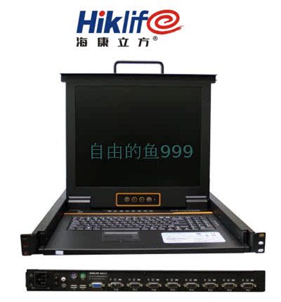 Hakon SL-1708SL1708 with display 8-porter KVM switch (also available for sale of CL5708M)