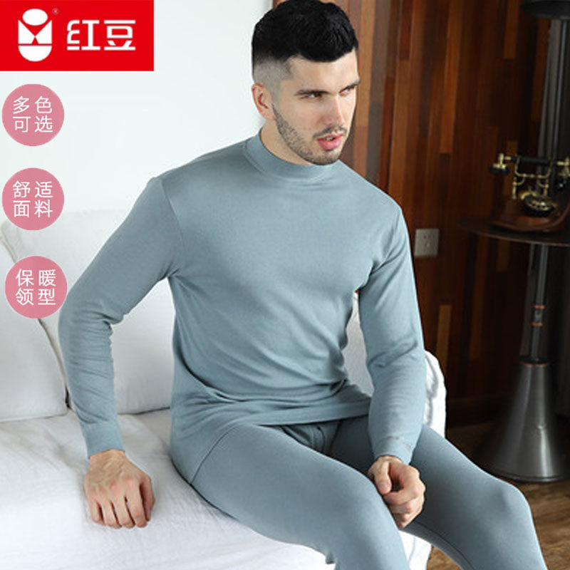 Elderly Autumn Clothes Sanitary Pants Suit Men Loose Pure Cotton Interior Lap Sweater Sanitary Pants High Collar Thin calorie clothes red beans