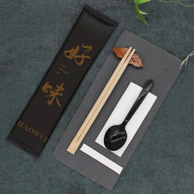 Delicious black spoon cutlery four-piece set Disposable spoon Plastic rice spoon Takeaway packing spoon Independent packaging spoon