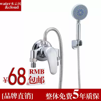 All copper surface shower shower kit solar electric water heater mixing valve hot and cold water faucet booster shower cover