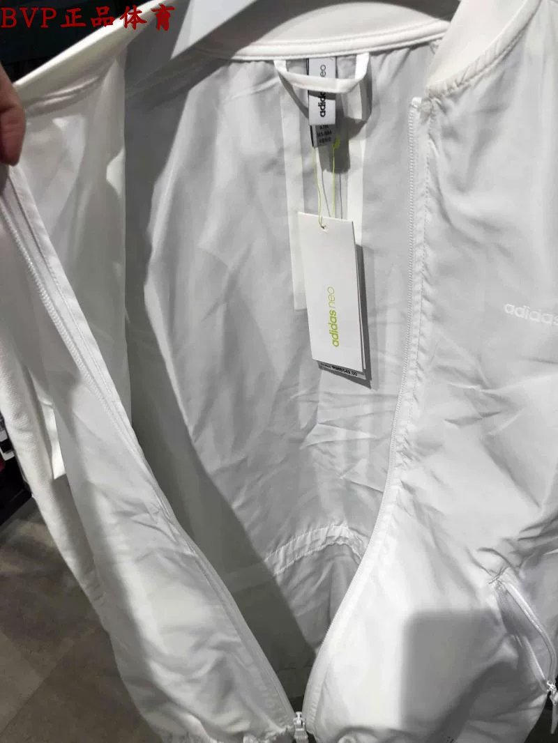 Подлинный Adidas CSCLMLT Женское пальто-тренч DN7402 7401 DZ7612 DJ2917 CZ1691