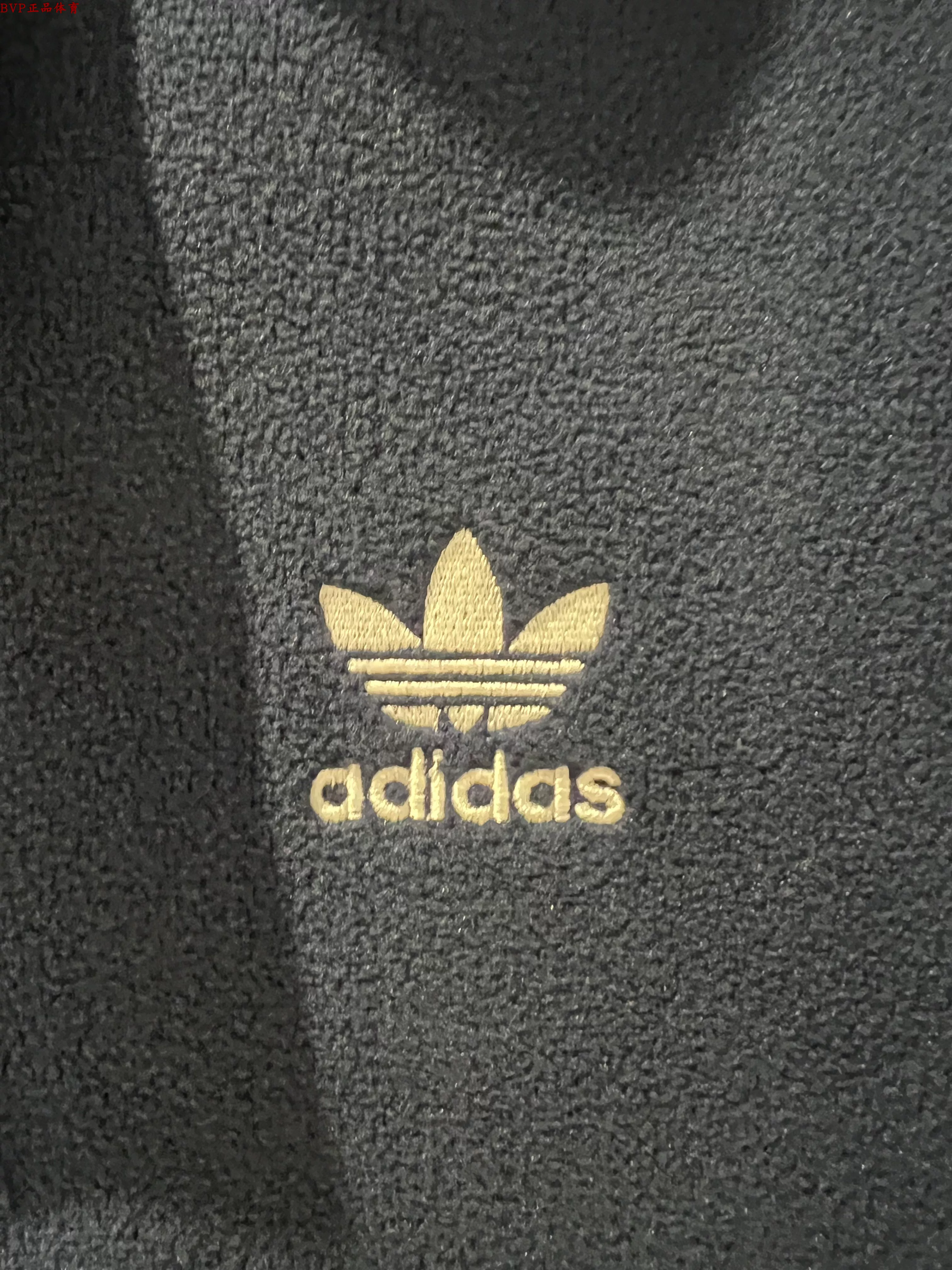 Adidas, fleece keep warm vest, oversize