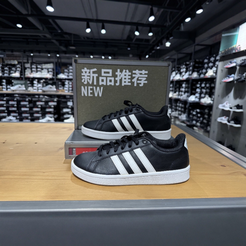 Authentic Adidas Swift Women's Casual Shoes B37681 Fy2148 Gw3006 Fy2116 Aw4288 Authentic Adidas Swift Women's Casual Shoes B37681 Fy2148 Gw3006 Fy2116 Aw4288