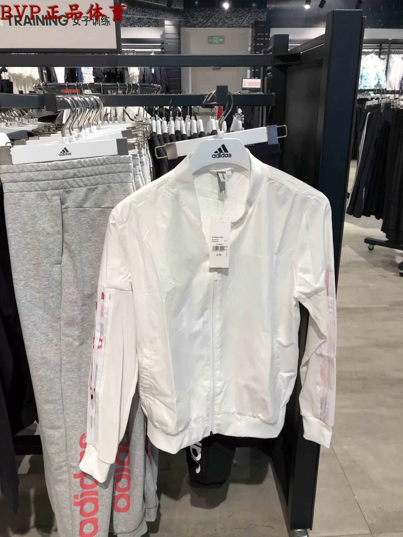 Подлинный Adidas CSCLMLT Женское пальто-тренч DN7402 7401 DZ7612 DJ2917 CZ1691