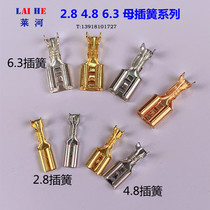 DJ622-D6 3 Reed Temperature Control 4 8 Switching Power Plug Pin 2 8 Horn Connector Power Plug-in Car