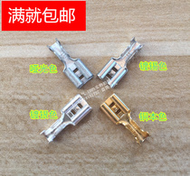 0 5 Thickening 6 3 Reed Switch Horn Power Thermostat Pin Thread Terminal Female Plug 100