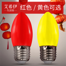 LED red bulb Shentai E27B22 candle lamp long bright pointed bubble household outdoor waterproof lantern energy saving lamp