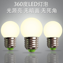 Horse racing bulb 1Wled energy-saving bulb advertising bulb waterproof bulb outdoor landscape bulb G45 bulb