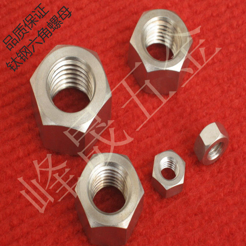 Titanium steel hexagonal nut titanium alloy hexagonal screw cap pure titanium bolt screw cap male nut M3-M24