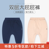 Male And Female Babies Pure Cotton Big Fart Pants New Baby Big Pp Pants Boy Boy Spring Autumn Winter Outwear Casual Pants