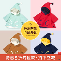 Baby cloak cloak spring autumn and winter outing windproof baby girl quilt childrens hooded coat windproof coat
