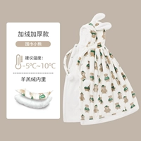 Шарф медведь (утолщенная фланель) подходит для -5 ° ~ 10 °