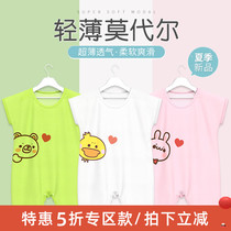 Baby Modale conjoined clothes Summer slim fit no marks summer dress newborn baby ice silk sleepwear summer air conditioning suit