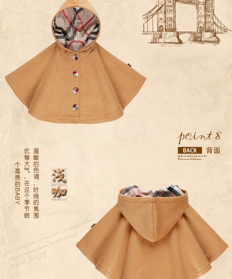 Cape pour enfant - Ref 2153905 Image 19