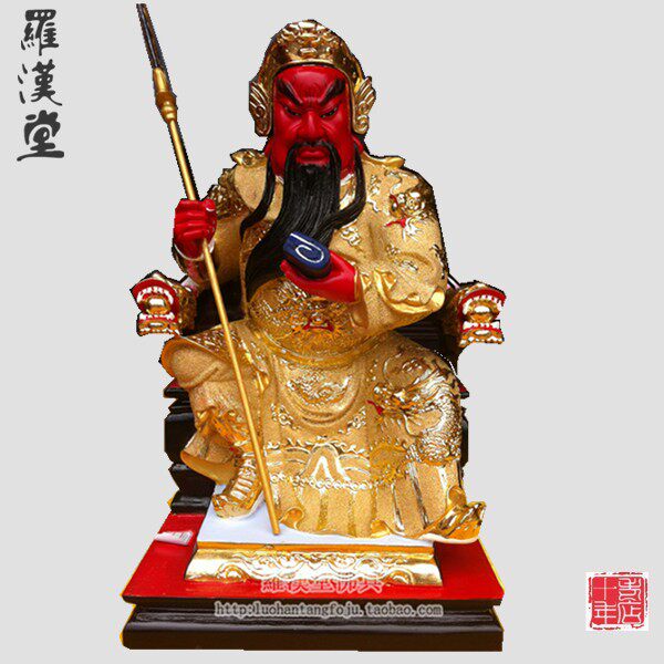 Clearance paste sand gold Wenwu Wealth Statue Buddha Hall Guan Public Relations Second Brother Buddha Zun Guan Emperor Business Town House Wealth Buddha Statue God Statue
