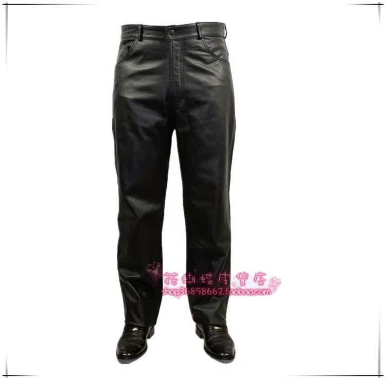 Pantalon cuir homme pantalons fuselés pour hiver - Ref 1491211 Image 5