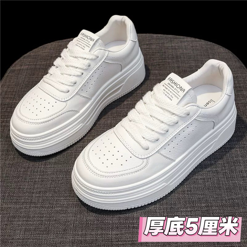 Hong Kong Trendy Brand White Sneakers for Women, Versatile Spring White Thick-Soled Height-Increasing Platform Shoes, 2026 New Popular Casual Sneakers