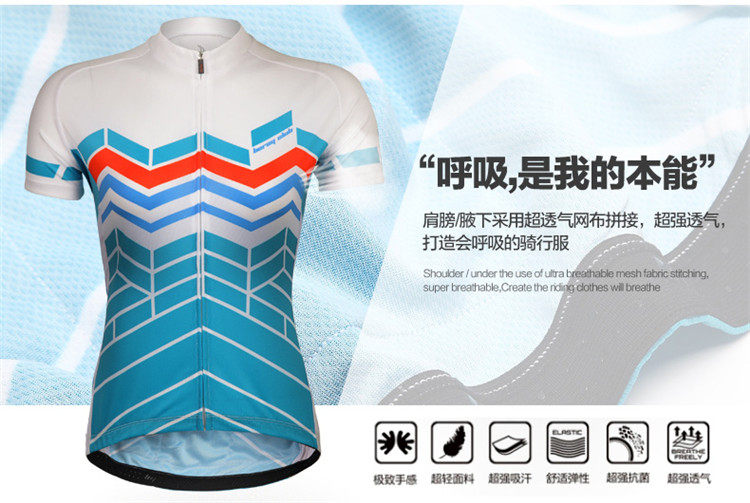 Tenue de cyclisme femme BELEROY - Ref 2211990 Image 9