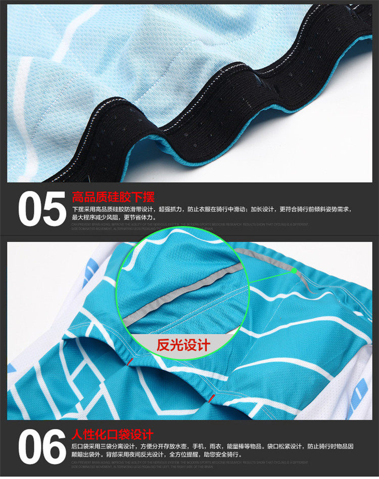 Tenue de cyclisme femme BELEROY - Ref 2211990 Image 21