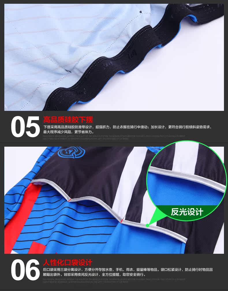 Vêtement cyclisme homme - Ref 2211483 Image 24