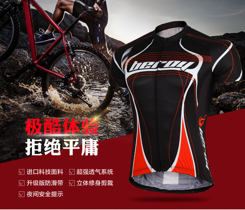 Tenue de cyclisme homme BELEROY - Ref 2207835 Image 11