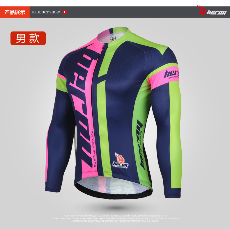 Vêtement cyclisme mixte - Ref 2207841 Image 15