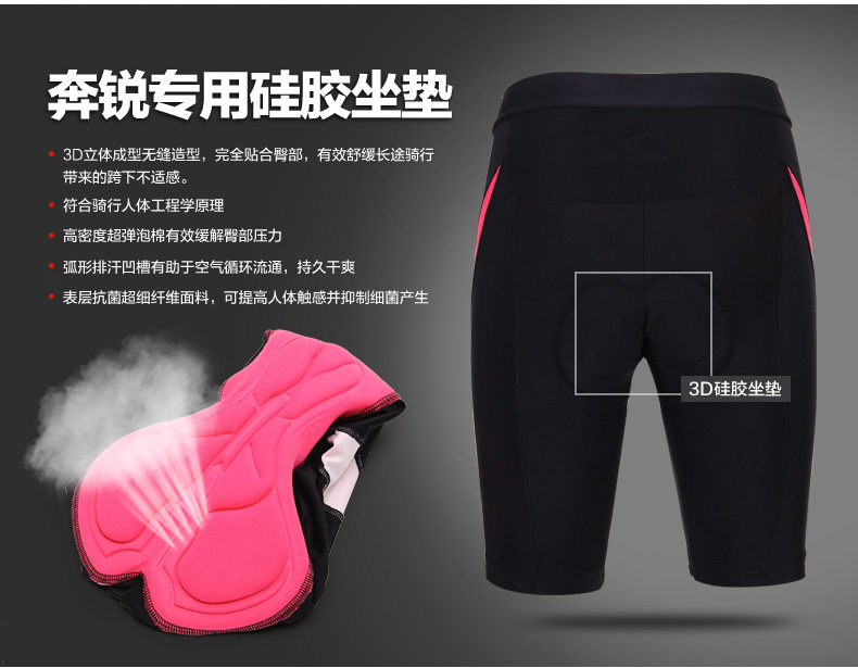 Tenue de cyclisme femme BELEROY - Ref 2211990 Image 13