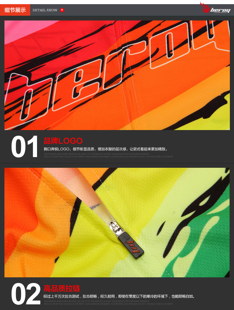 Tenue de cyclisme femme - Ref 2211986 Image 24