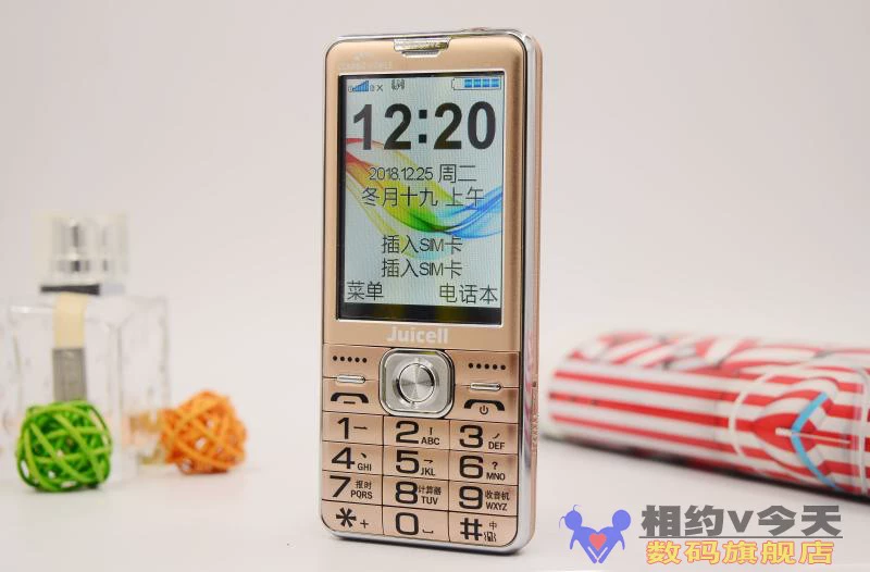 Millai V9 Golden Sun hống hách Full King King Sound Sound Radio Old Man Mobile Gold Guowei Viết tay Máy di động - Điện thoại di động didongthongminh iphone