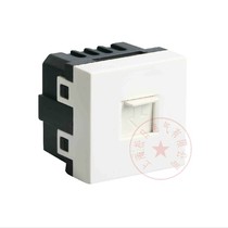 Shanghai Songri switch socket 118 type telephone module telephone function parts