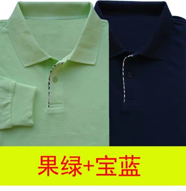 Áo thun mùa thu nam tay dài trung niên nam áo thun bố ve áo cotton thả lỏng giản dị áo sơ mi trung niên