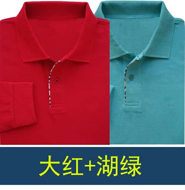 Mùa thu POLO áo sơ mi nam dài tay cotton rộng XL giản dị trung niên nam áo thun ve áo cơ sở trung niên áo polo nam hàng hiệu