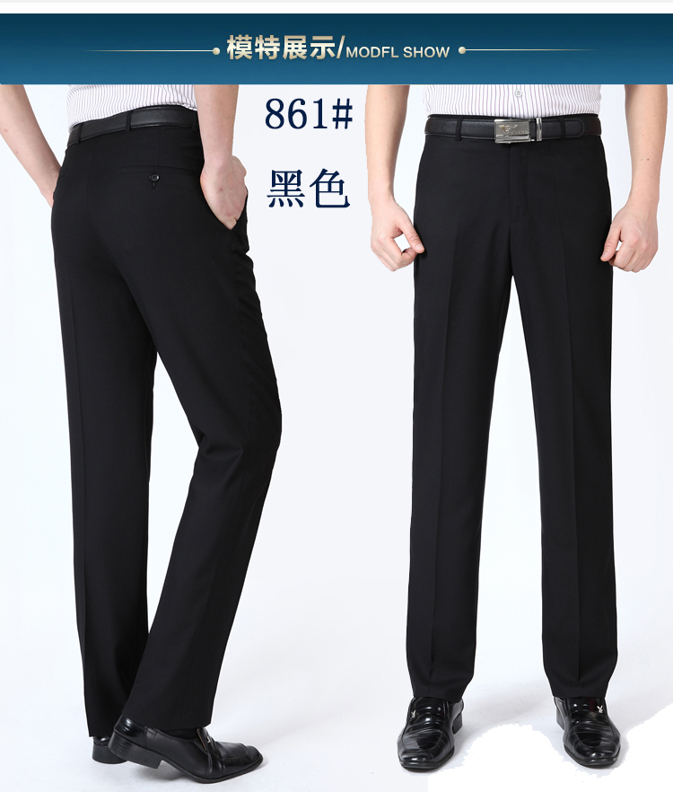 Pantalon en vrac en soie pour été - Ref 1466161 Image 10