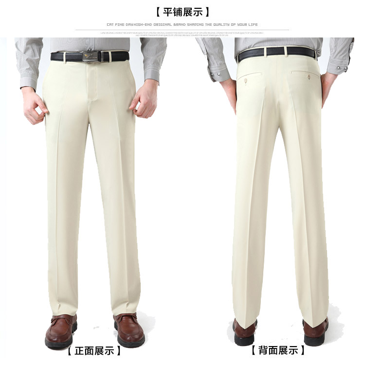 Pantalon en vrac en soie pour été - Ref 1466169 Image 18