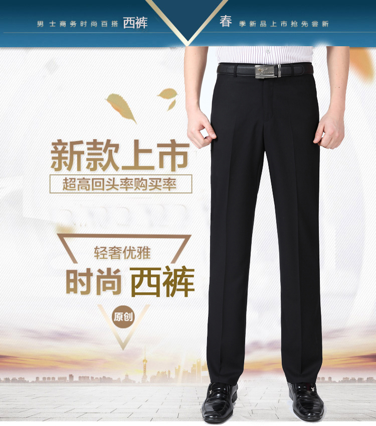 Pantalon en vrac en soie pour été - Ref 1466169 Image 13
