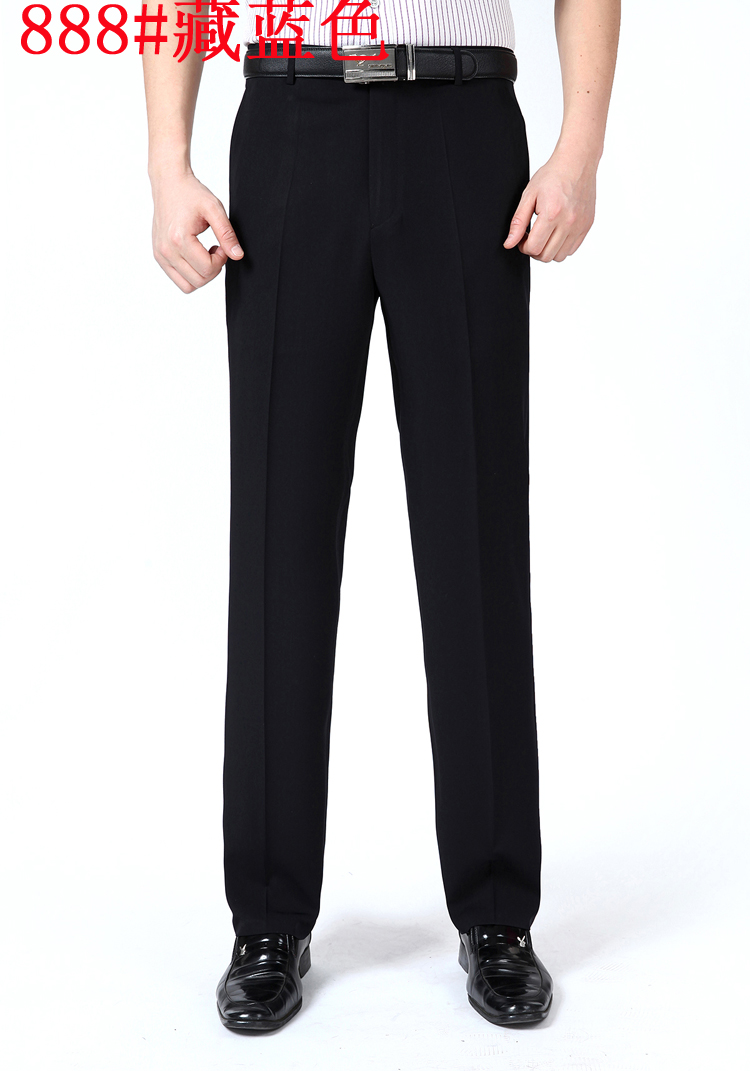 Pantalon en vrac en soie pour été - Ref 1466173 Image 27